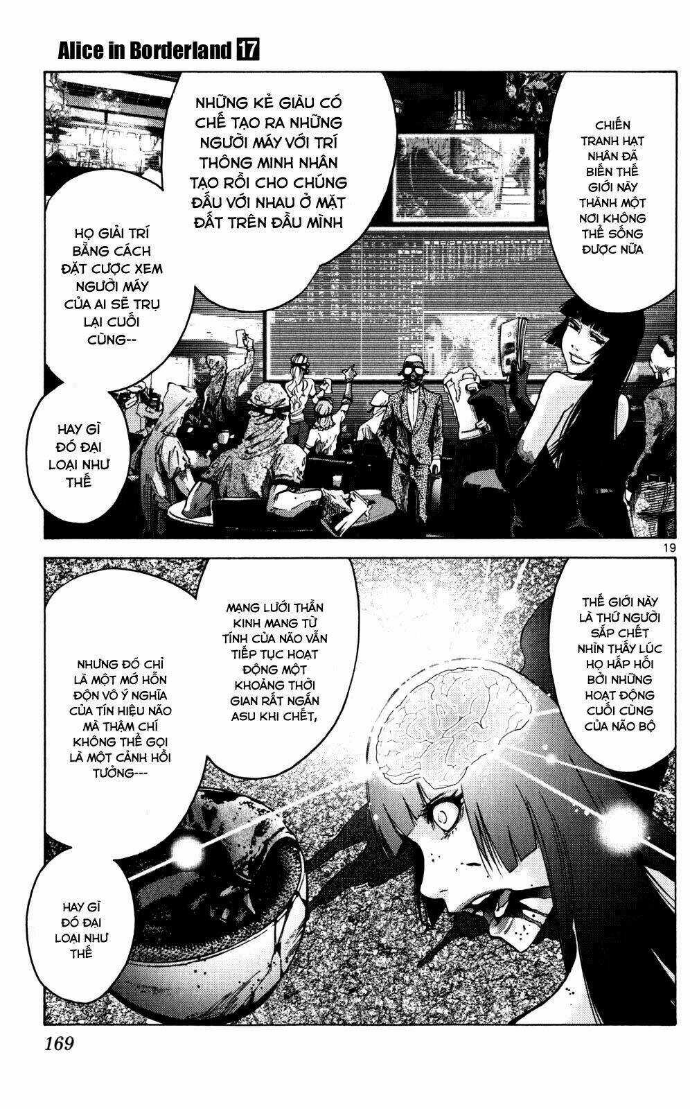 Imawa No Kuni No Alice Chapter 59 trang 18