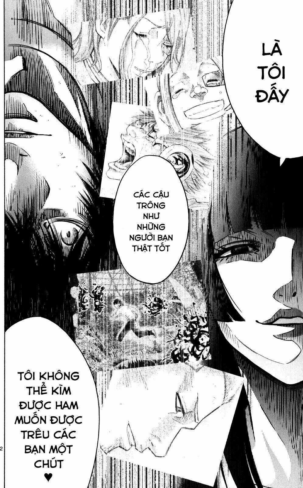 Imawa No Kuni No Alice Chapter 59 trang 31