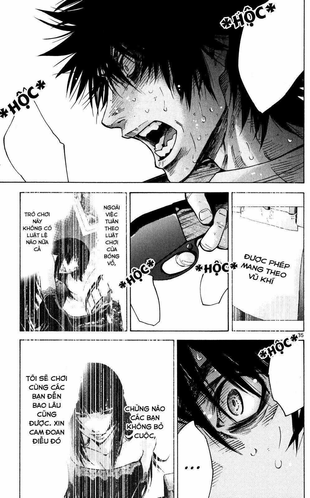 Imawa No Kuni No Alice Chapter 59 trang 34