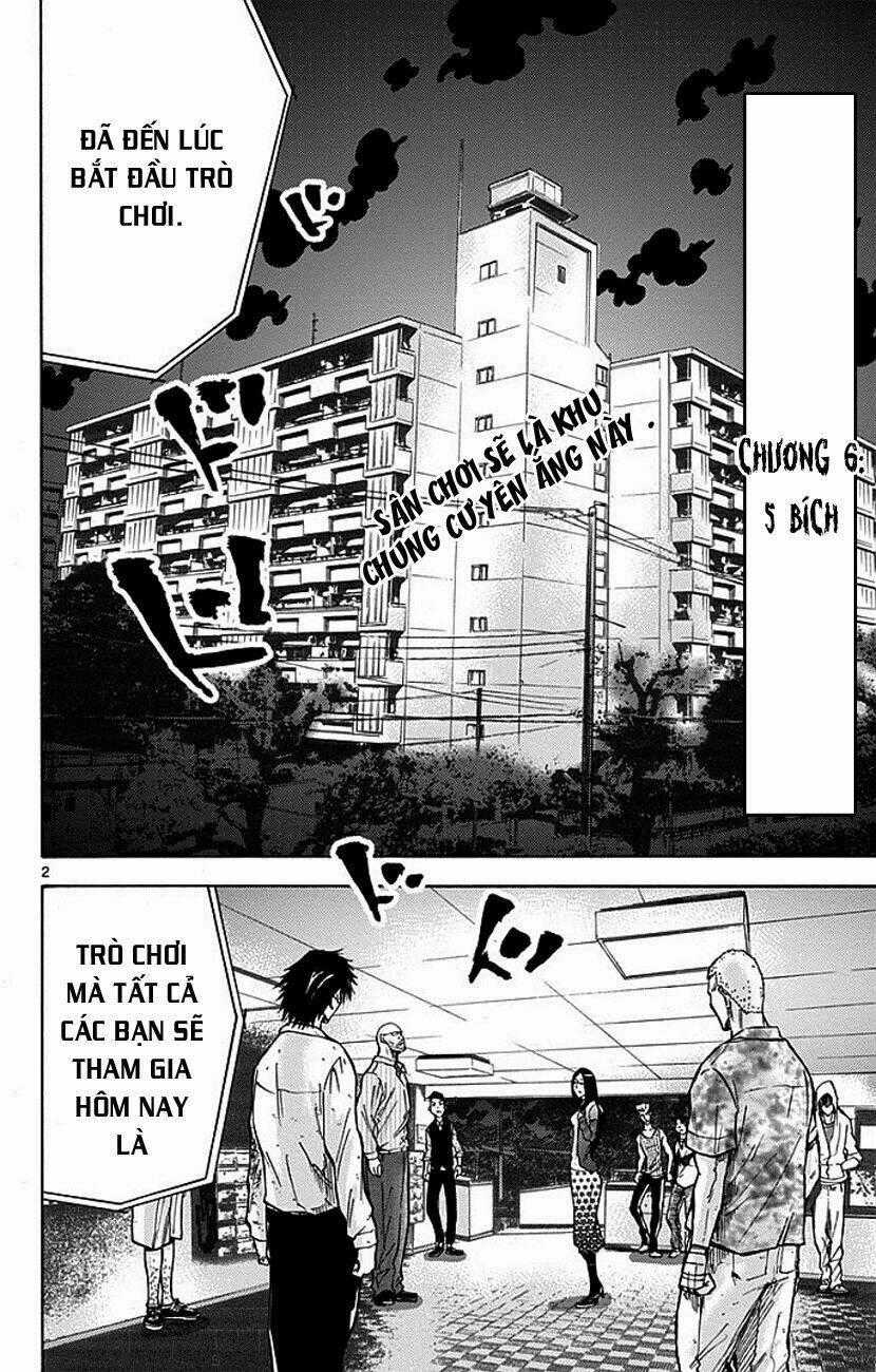 Imawa No Kuni No Alice Chapter 6 trang 1
