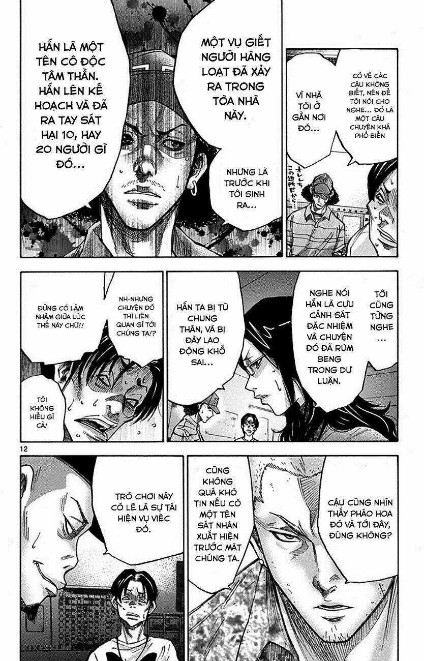 Imawa No Kuni No Alice Chapter 6 trang 11