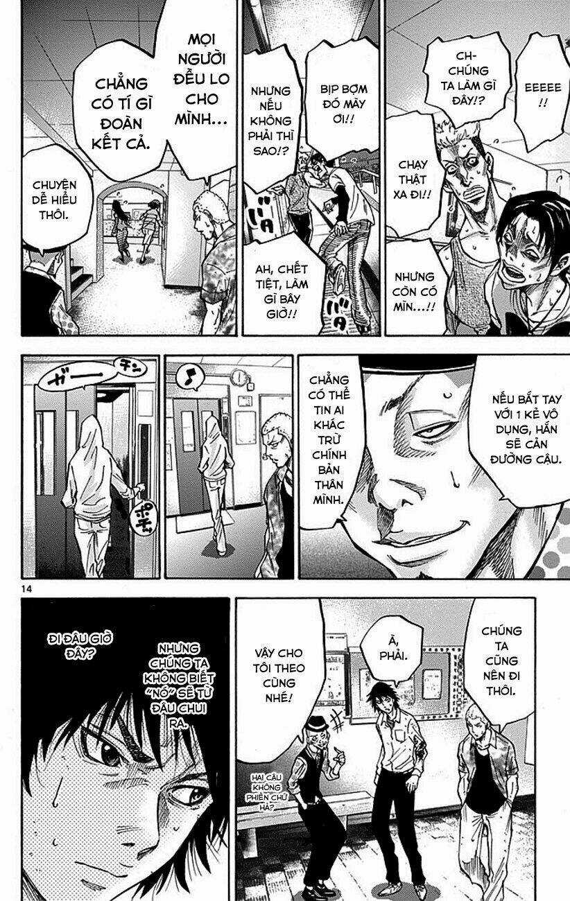 Imawa No Kuni No Alice Chapter 6 trang 13