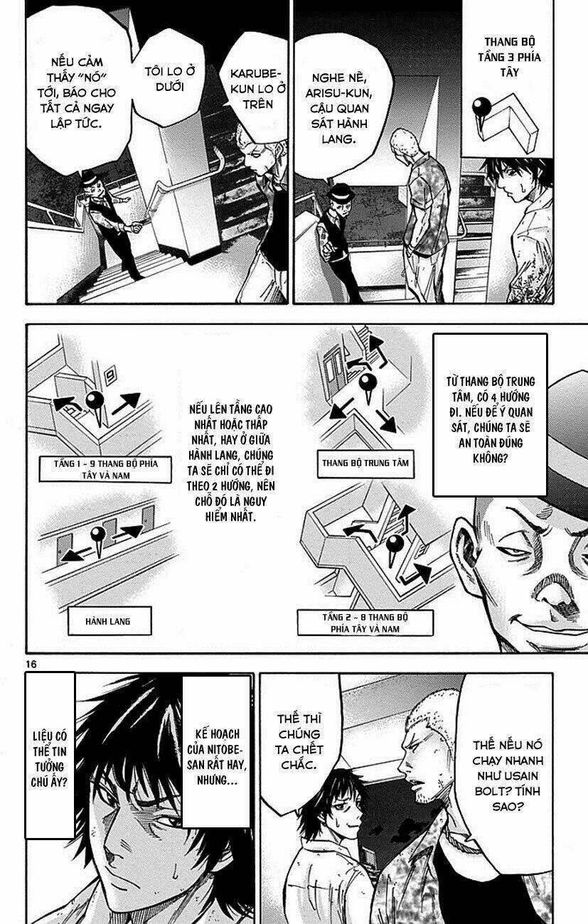 Imawa No Kuni No Alice Chapter 6 trang 15