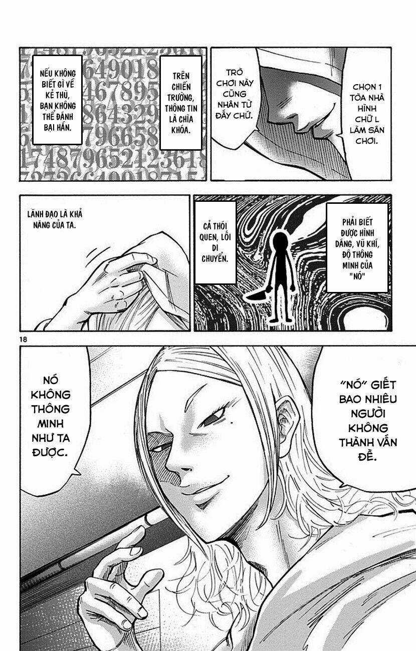 Imawa No Kuni No Alice Chapter 6 trang 17