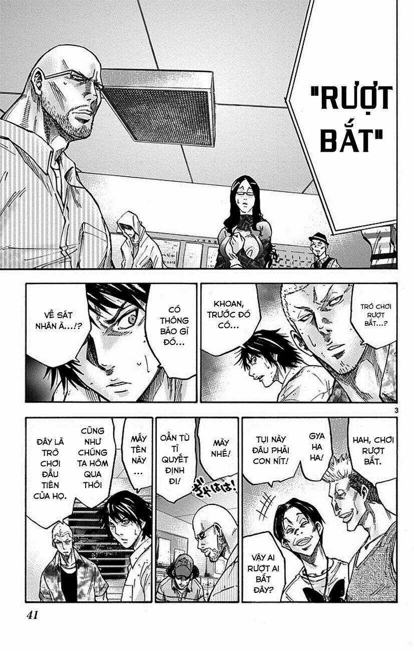 Imawa No Kuni No Alice Chapter 6 trang 2