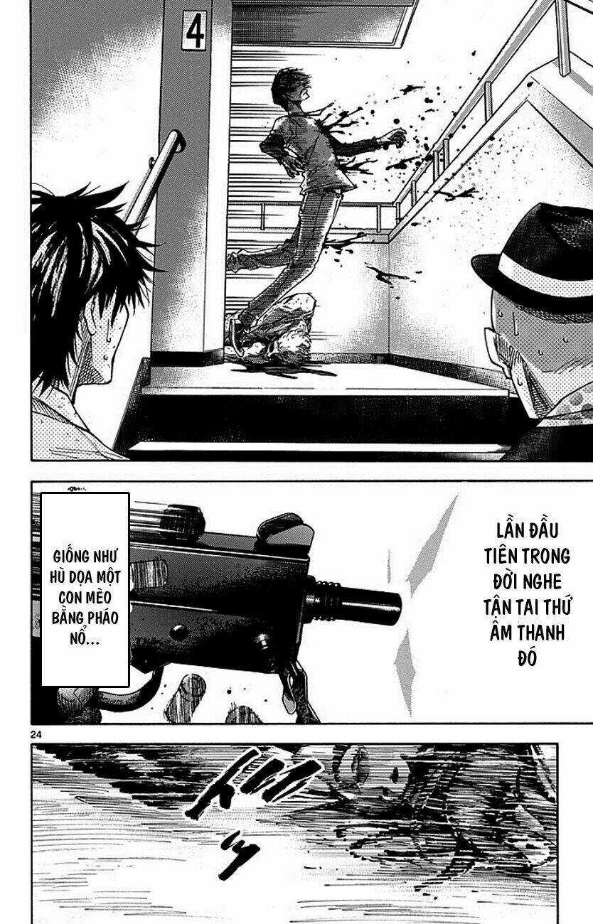 Imawa No Kuni No Alice Chapter 6 trang 23