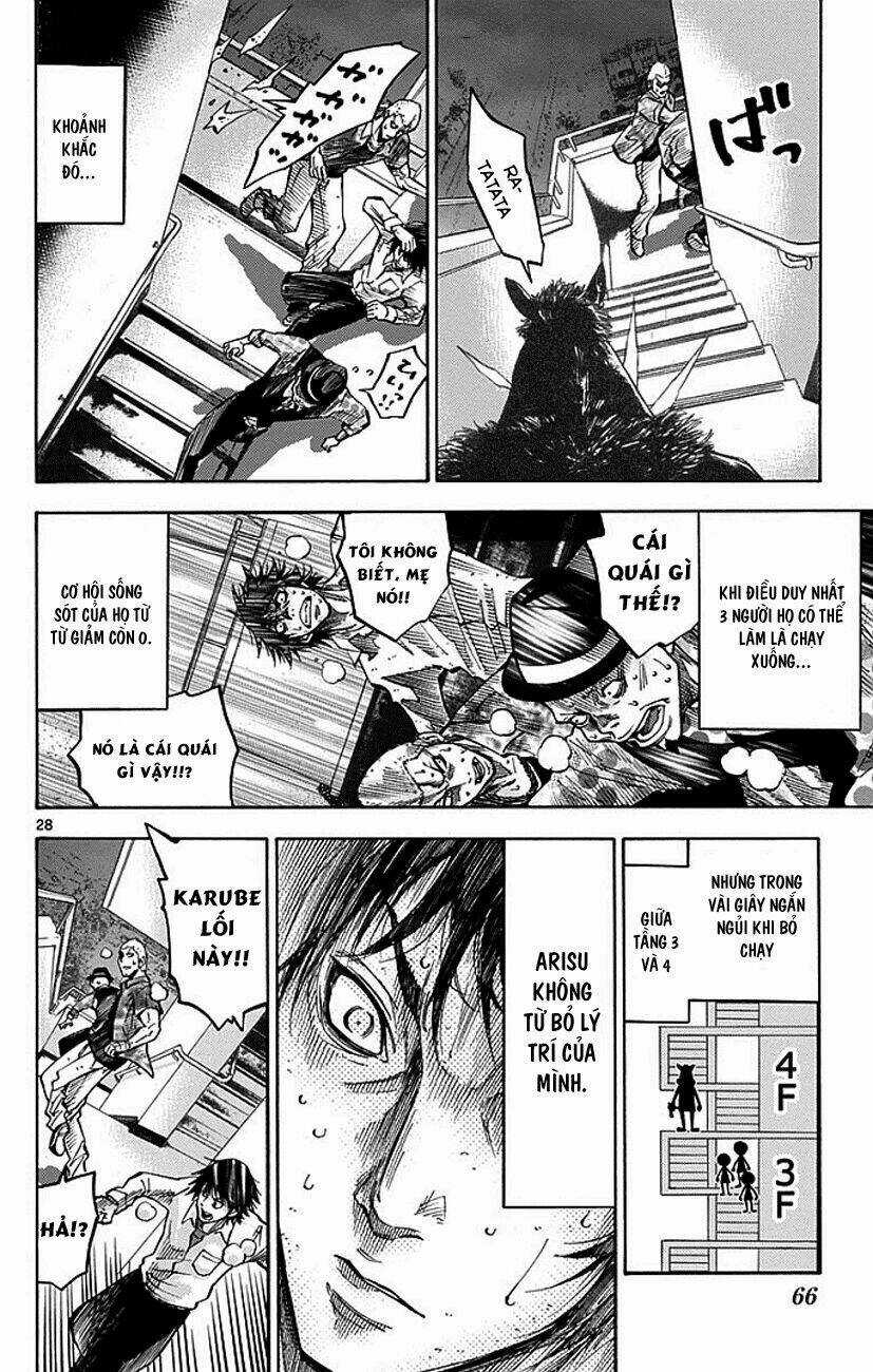 Imawa No Kuni No Alice Chapter 6 trang 26