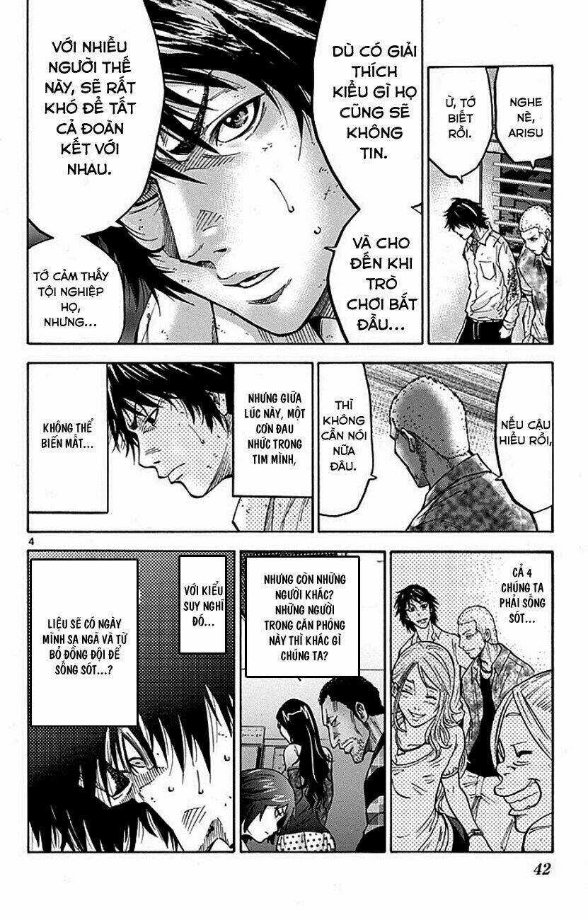 Imawa No Kuni No Alice Chapter 6 trang 3