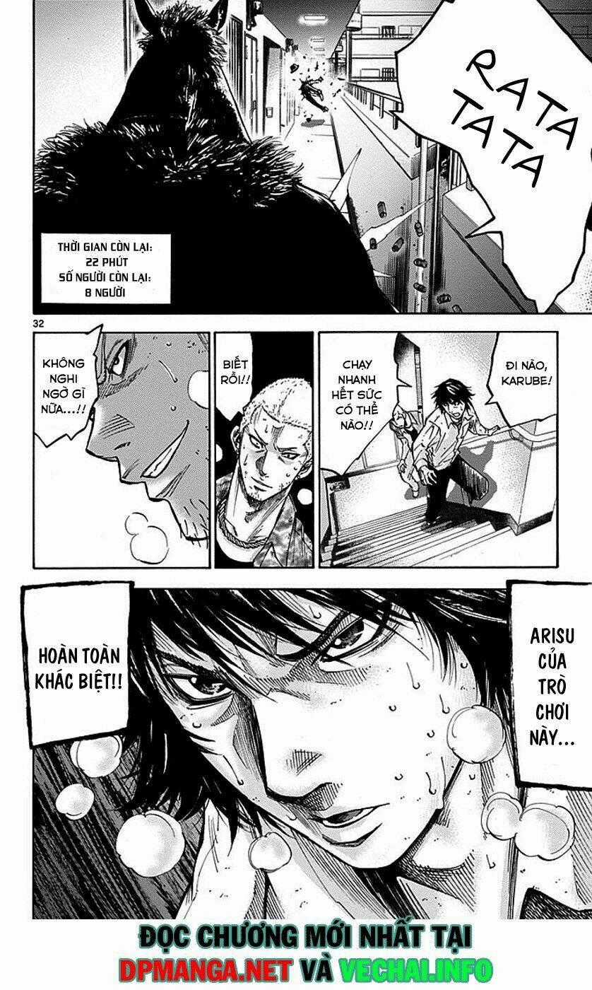 Imawa No Kuni No Alice Chapter 6 trang 30