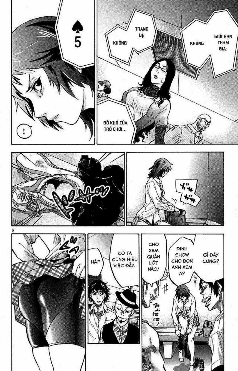 Imawa No Kuni No Alice Chapter 6 trang 5