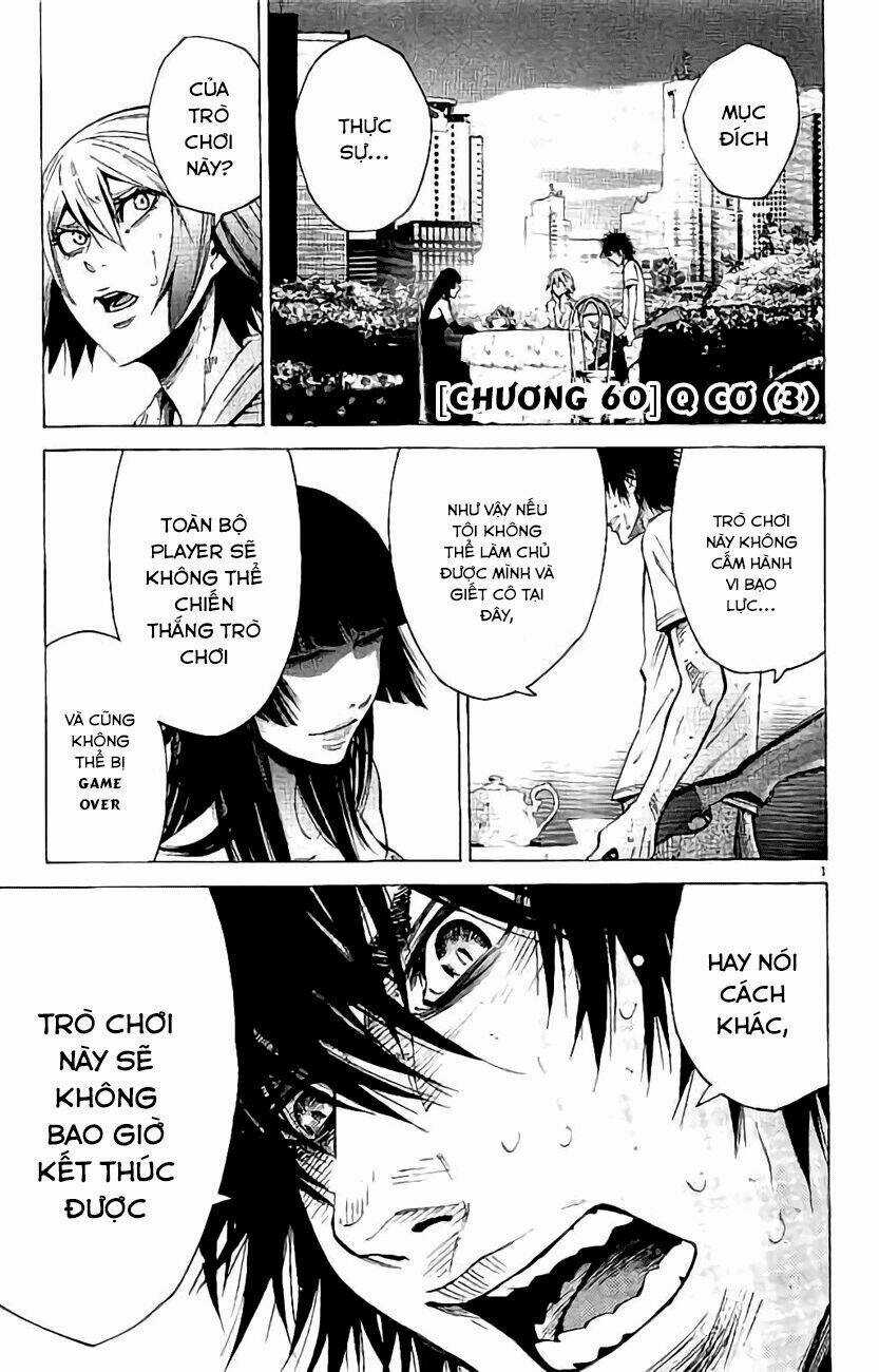 Imawa No Kuni No Alice Chapter 60 trang 4