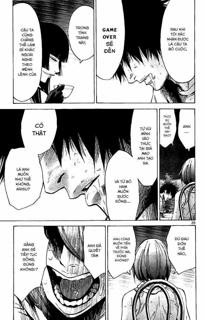 Imawa No Kuni No Alice Chapter 61 trang 24