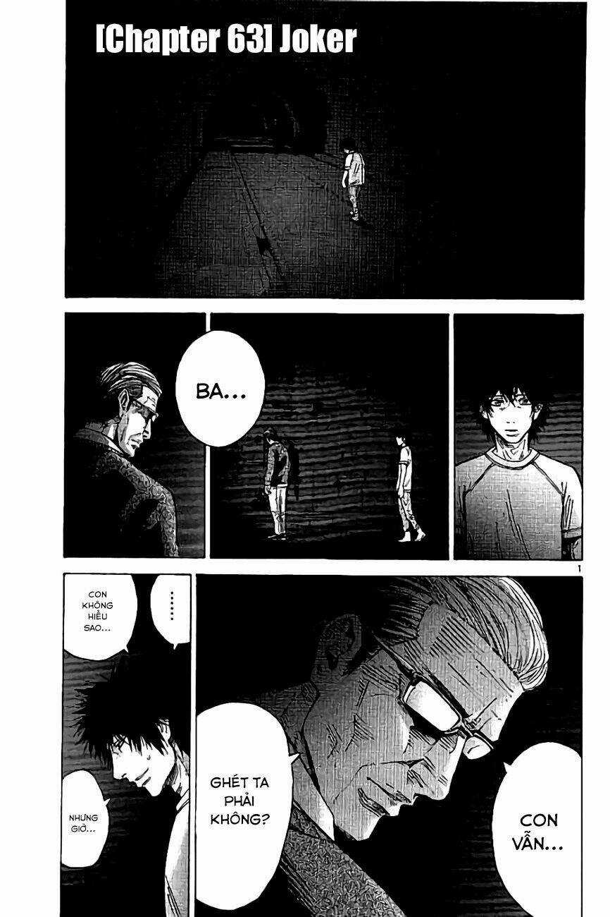 Imawa No Kuni No Alice Chapter 63 trang 2