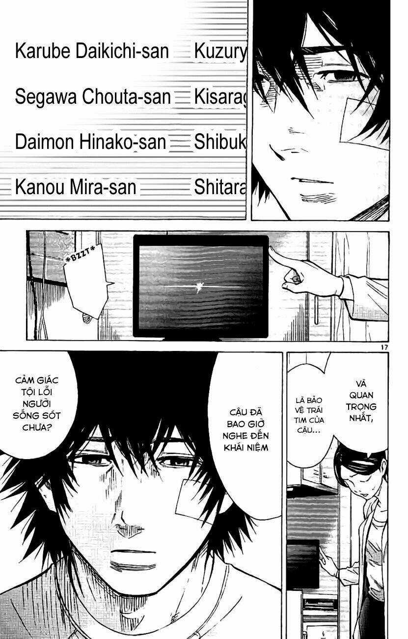 Imawa No Kuni No Alice Chapter 64 trang 17