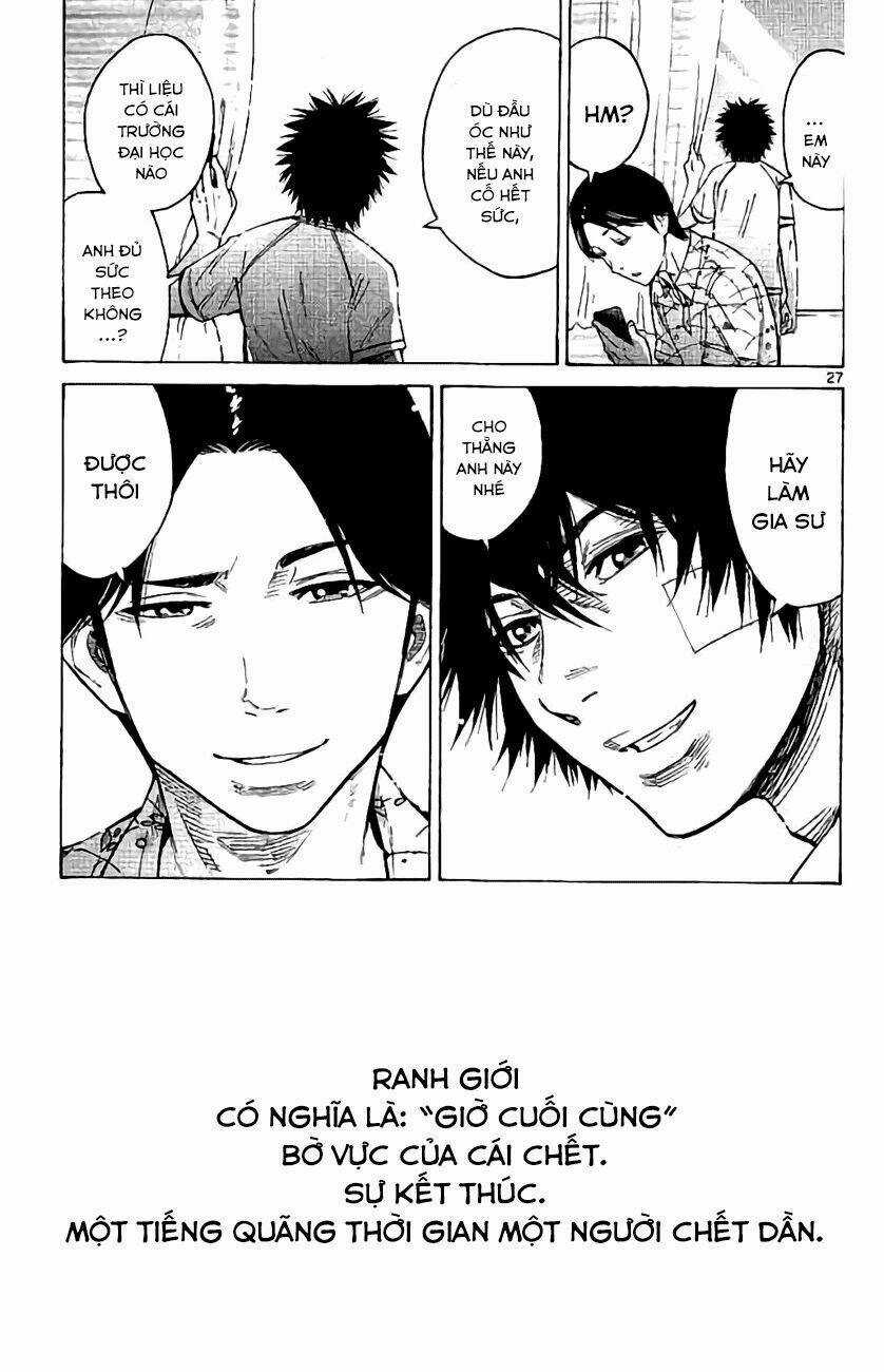 Imawa No Kuni No Alice Chapter 64 trang 26