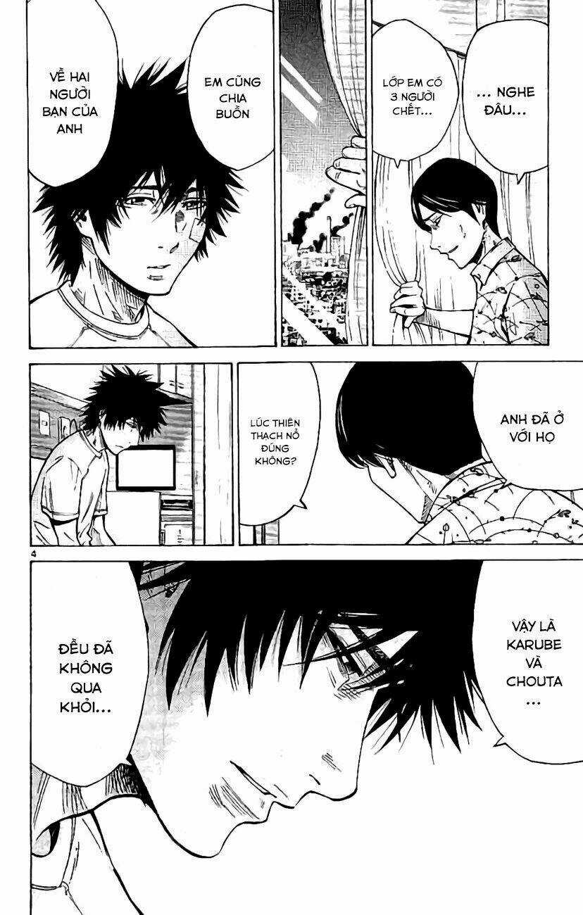 Imawa No Kuni No Alice Chapter 64 trang 4