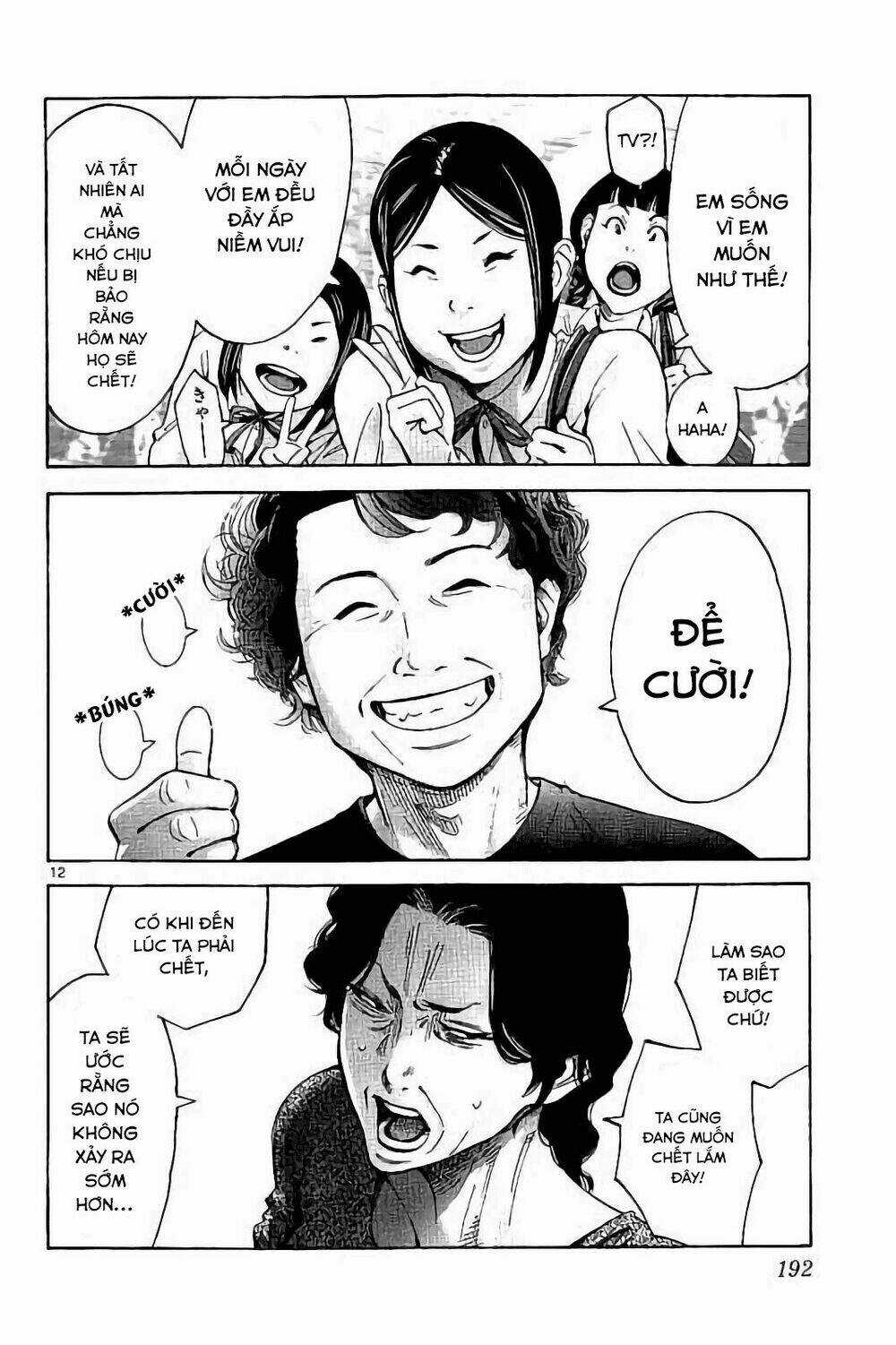 Imawa No Kuni No Alice Chapter 65 trang 11