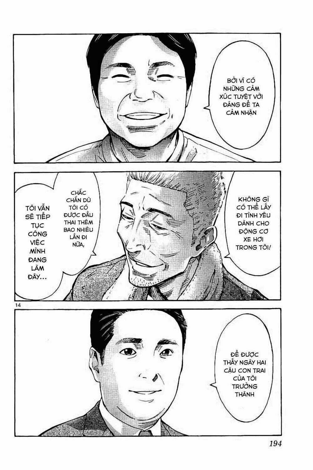 Imawa No Kuni No Alice Chapter 65 trang 13