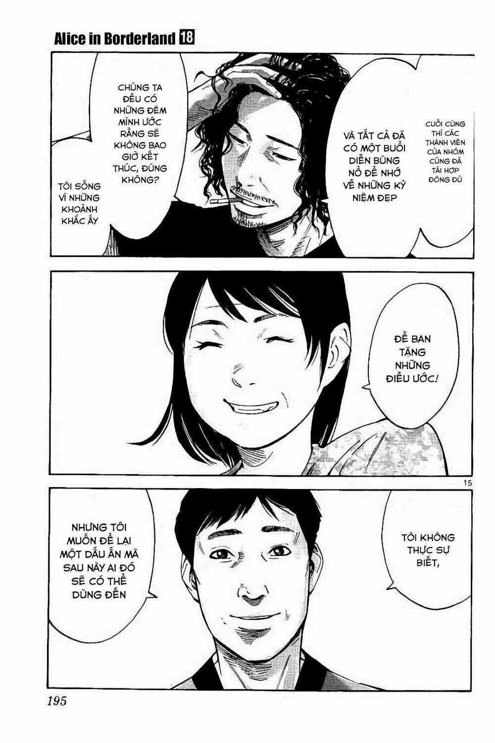 Imawa No Kuni No Alice Chapter 65 trang 14