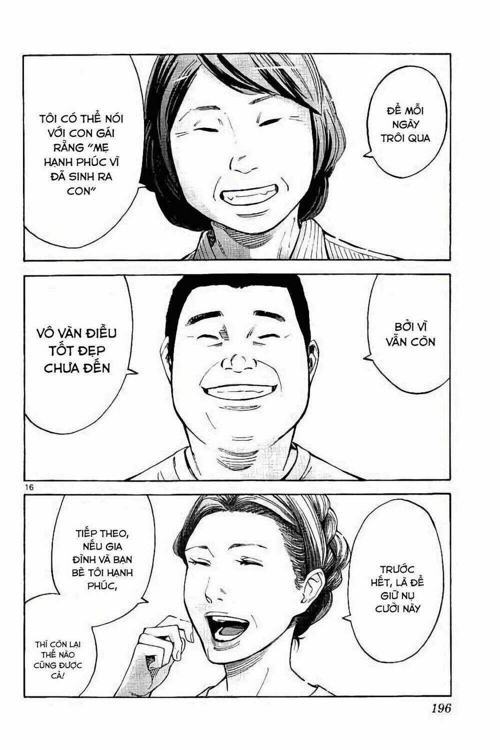 Imawa No Kuni No Alice Chapter 65 trang 15