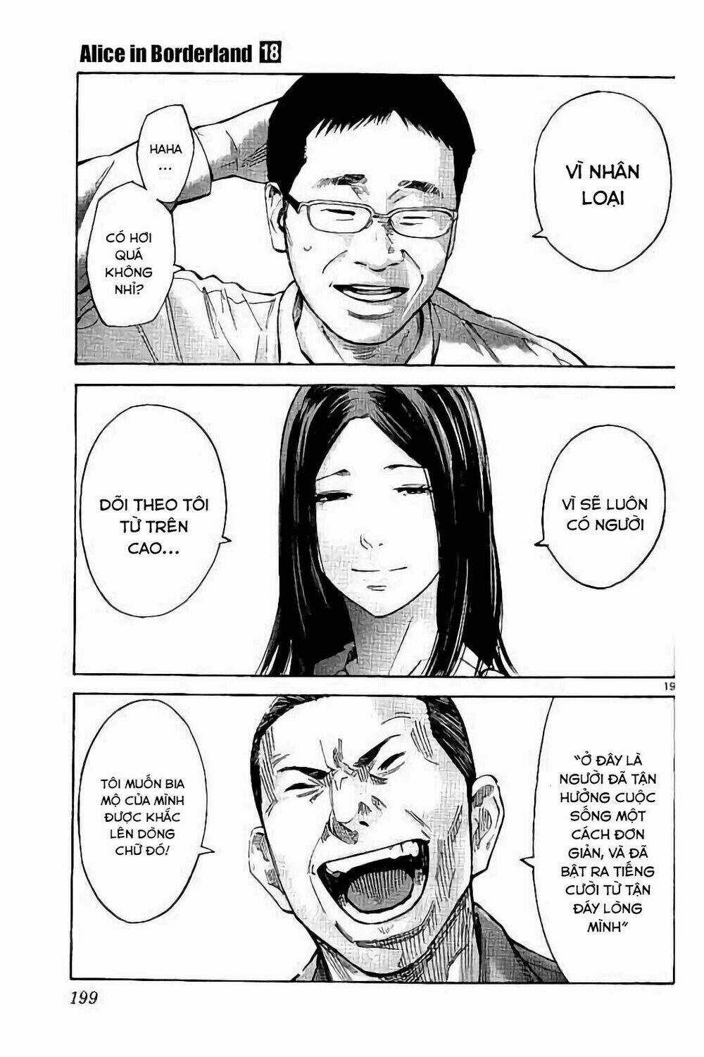 Imawa No Kuni No Alice Chapter 65 trang 18