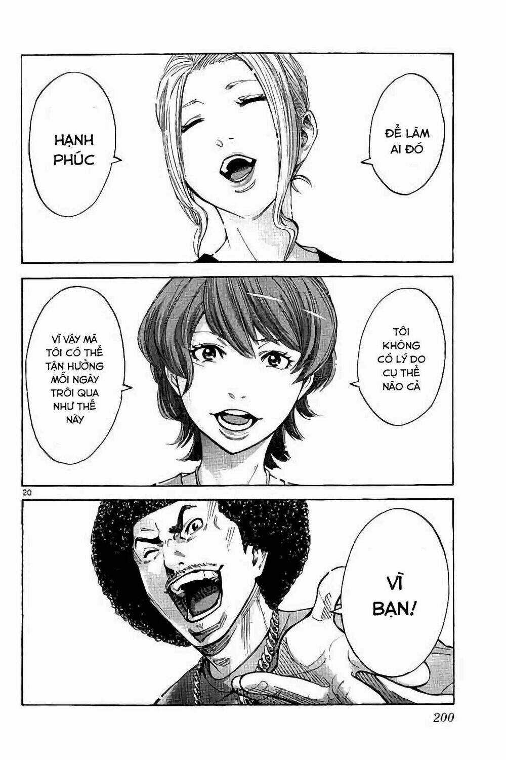 Imawa No Kuni No Alice Chapter 65 trang 19