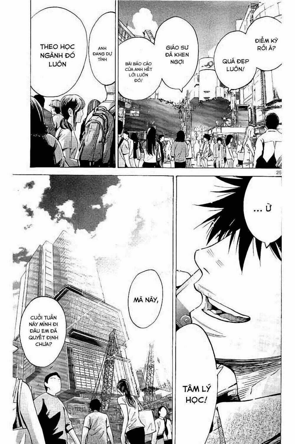 Imawa No Kuni No Alice Chapter 65 trang 23