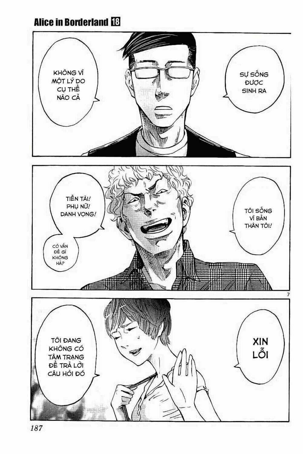 Imawa No Kuni No Alice Chapter 65 trang 6