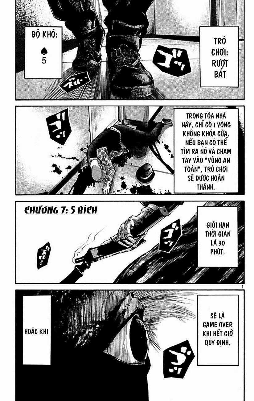 Imawa No Kuni No Alice Chapter 7 trang 0
