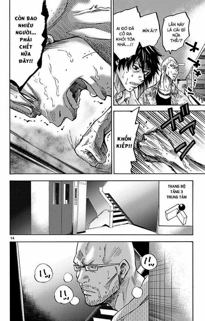 Imawa No Kuni No Alice Chapter 7 trang 13