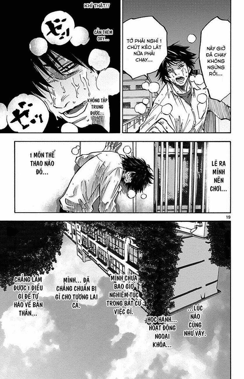 Imawa No Kuni No Alice Chapter 7 trang 17