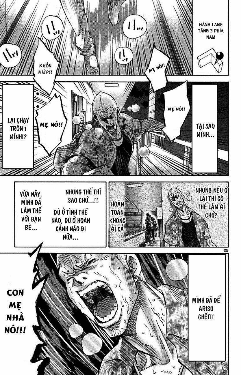 Imawa No Kuni No Alice Chapter 7 trang 23