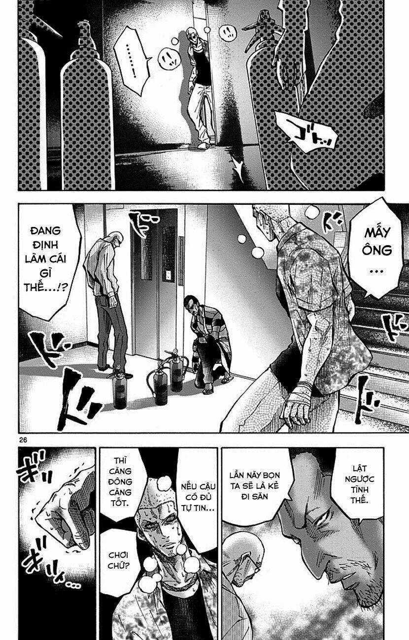 Imawa No Kuni No Alice Chapter 7 trang 24