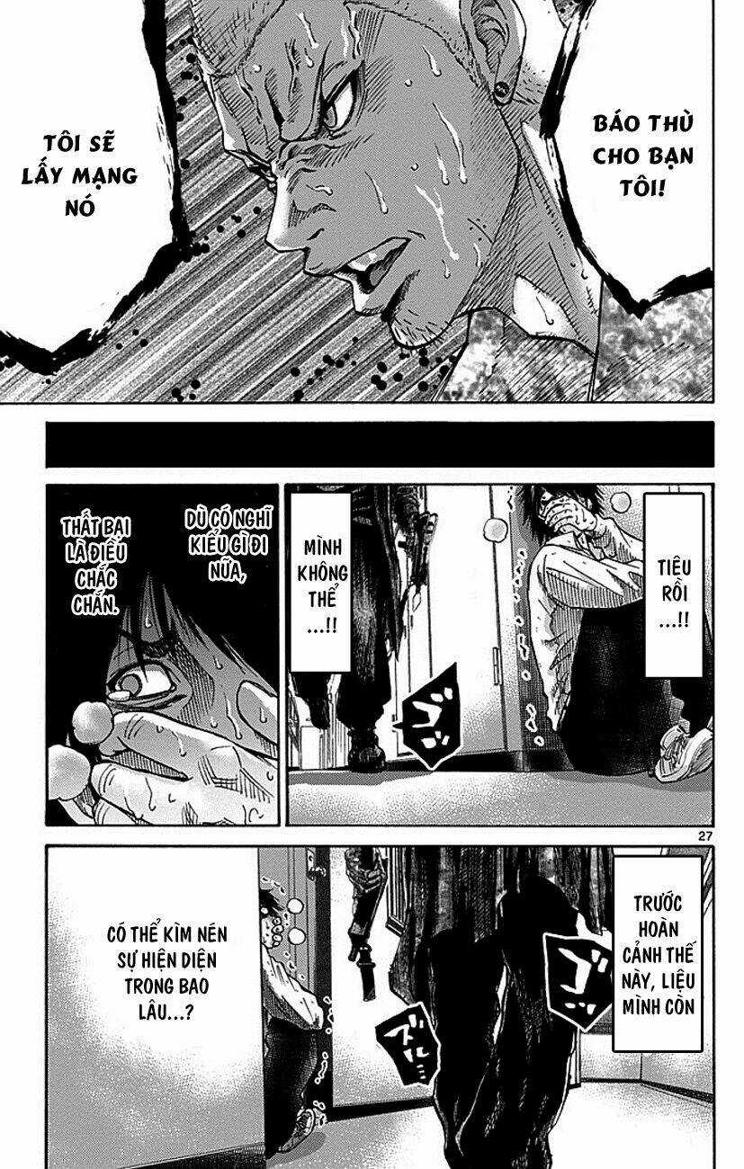 Imawa No Kuni No Alice Chapter 7 trang 25