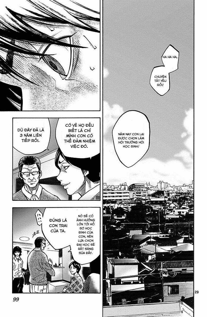 Imawa No Kuni No Alice Chapter 7 trang 27