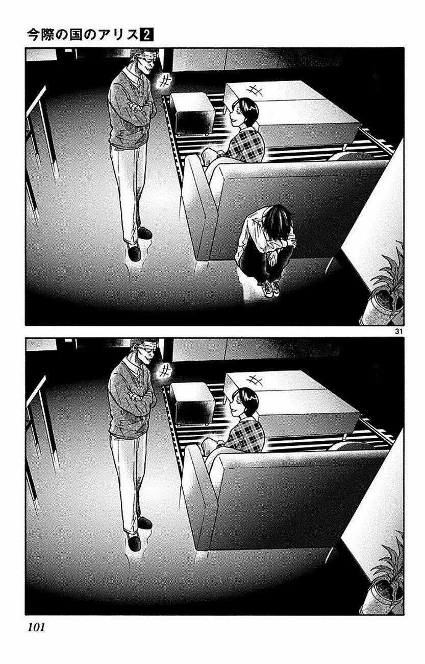 Imawa No Kuni No Alice Chapter 7 trang 29