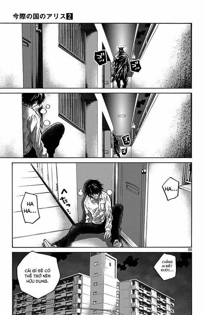 Imawa No Kuni No Alice Chapter 7 trang 31