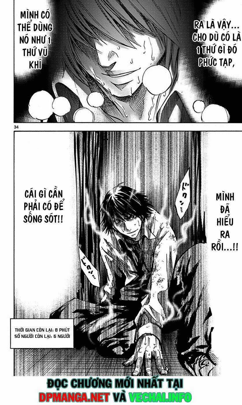 Imawa No Kuni No Alice Chapter 7 trang 32