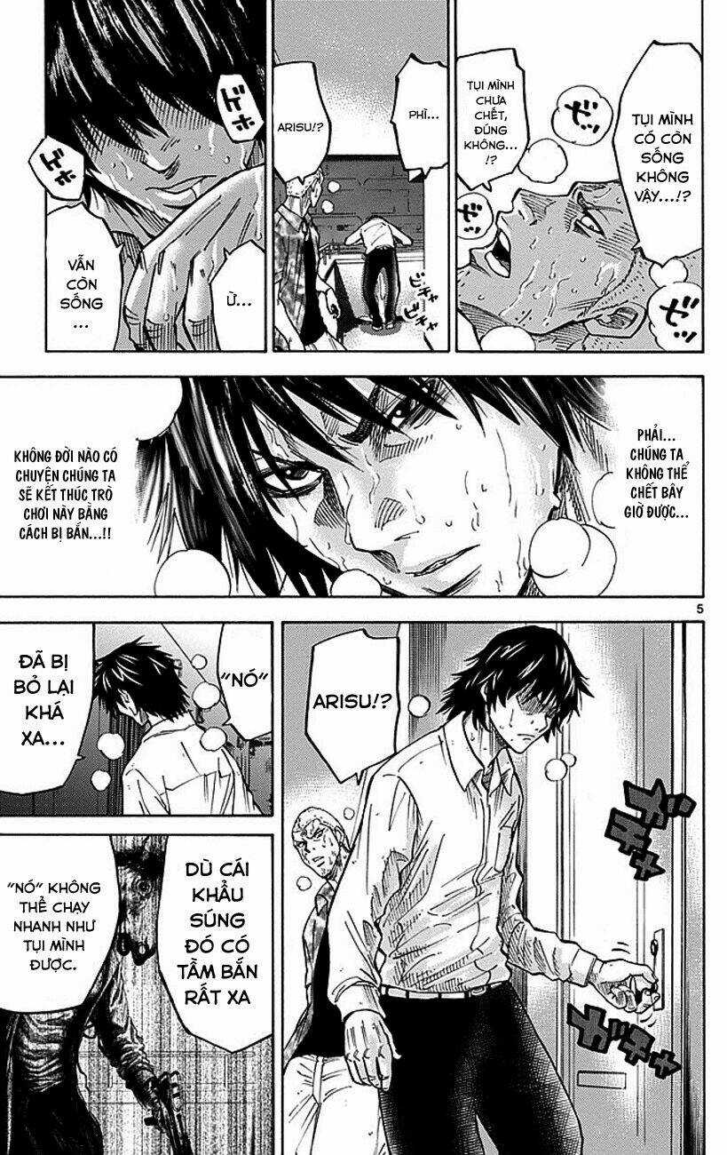 Imawa No Kuni No Alice Chapter 7 trang 4
