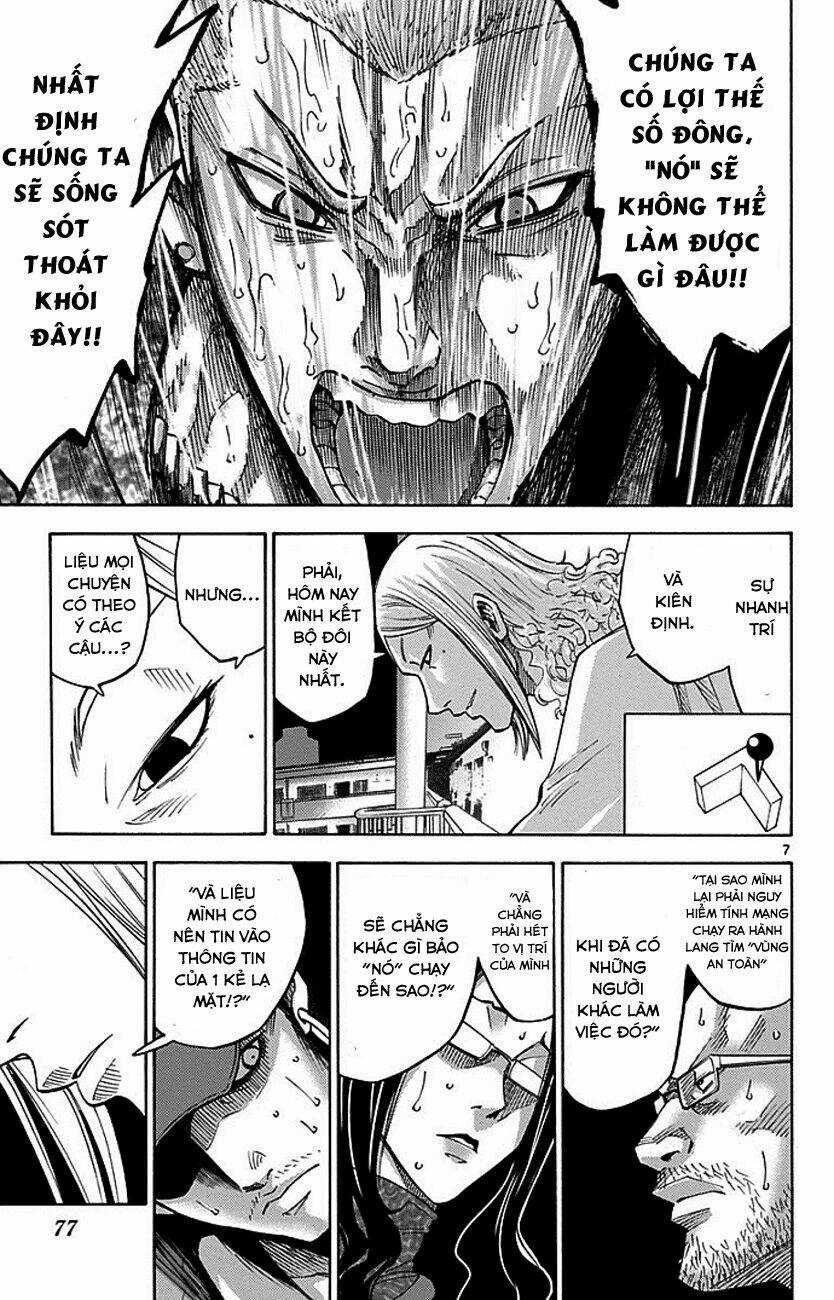 Imawa No Kuni No Alice Chapter 7 trang 6