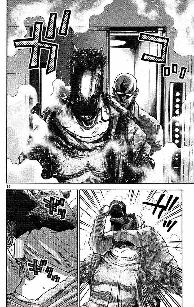 Imawa No Kuni No Alice Chapter 8 trang 13