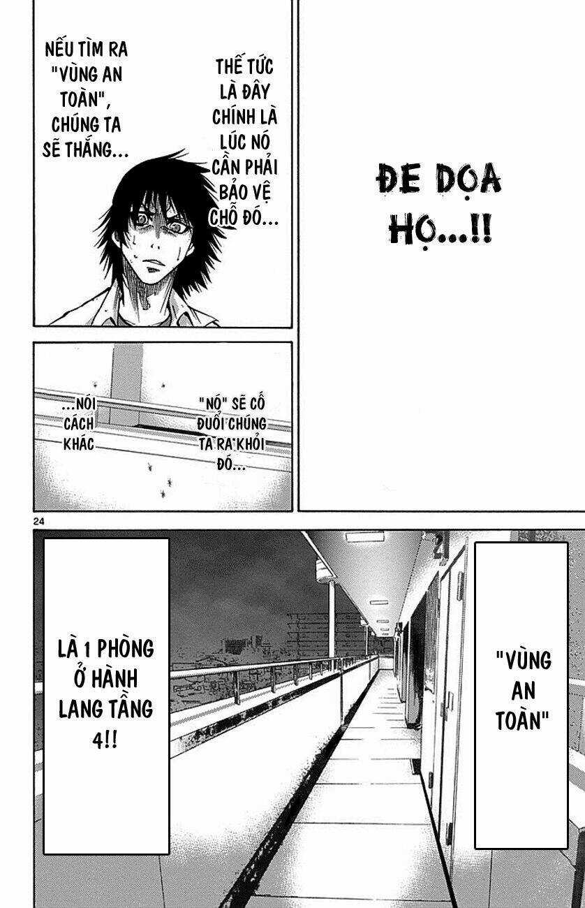 Imawa No Kuni No Alice Chapter 8 trang 23