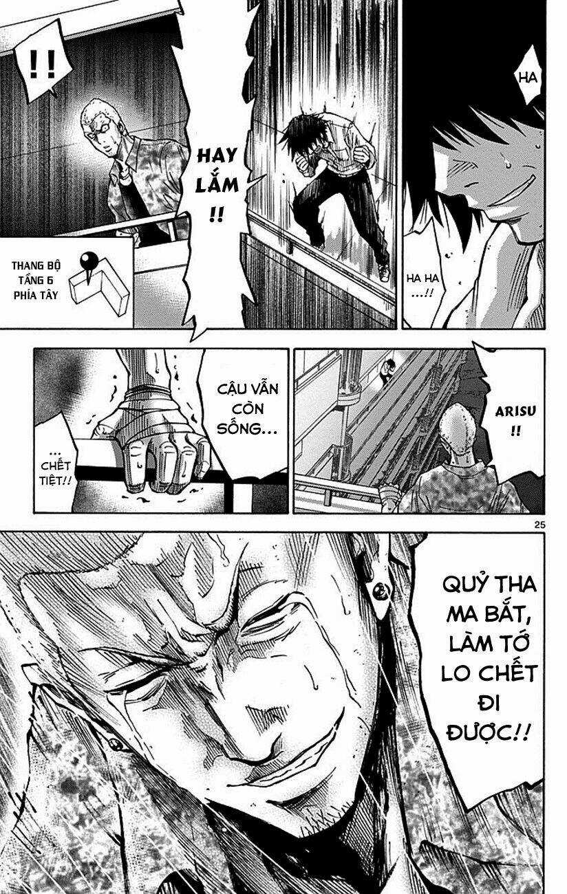 Imawa No Kuni No Alice Chapter 8 trang 24