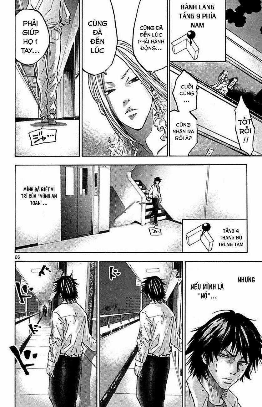 Imawa No Kuni No Alice Chapter 8 trang 25