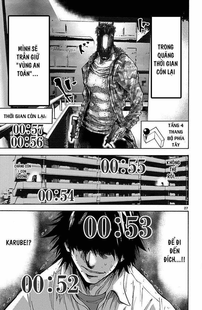 Imawa No Kuni No Alice Chapter 8 trang 26