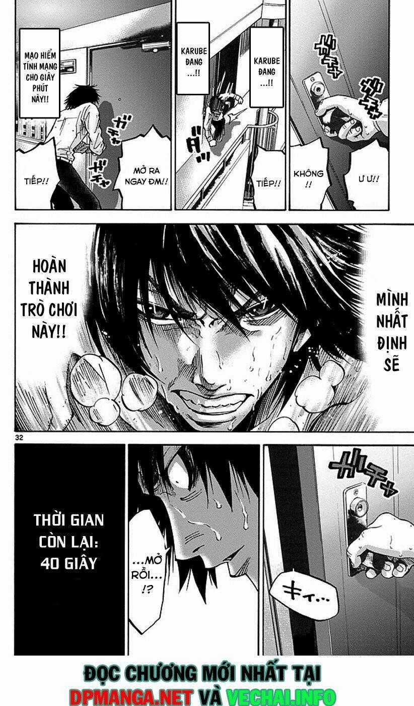 Imawa No Kuni No Alice Chapter 8 trang 31