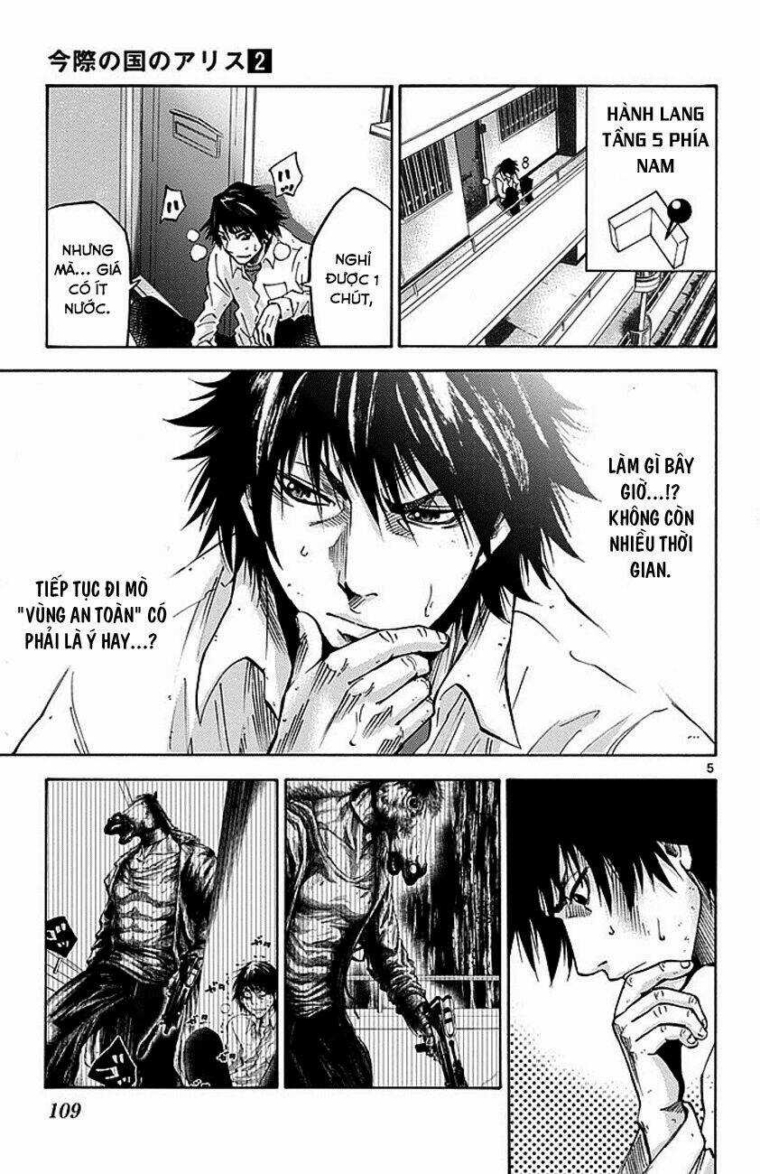 Imawa No Kuni No Alice Chapter 8 trang 4