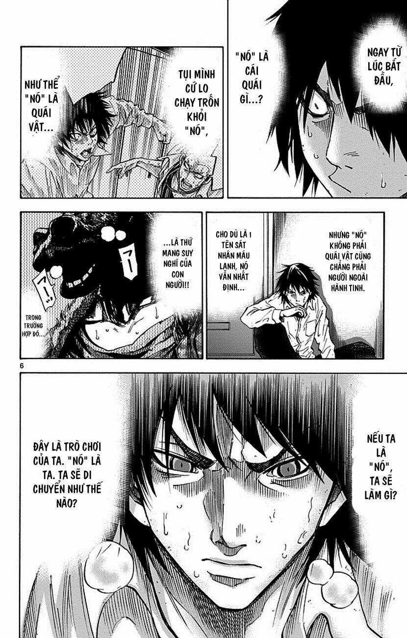 Imawa No Kuni No Alice Chapter 8 trang 5