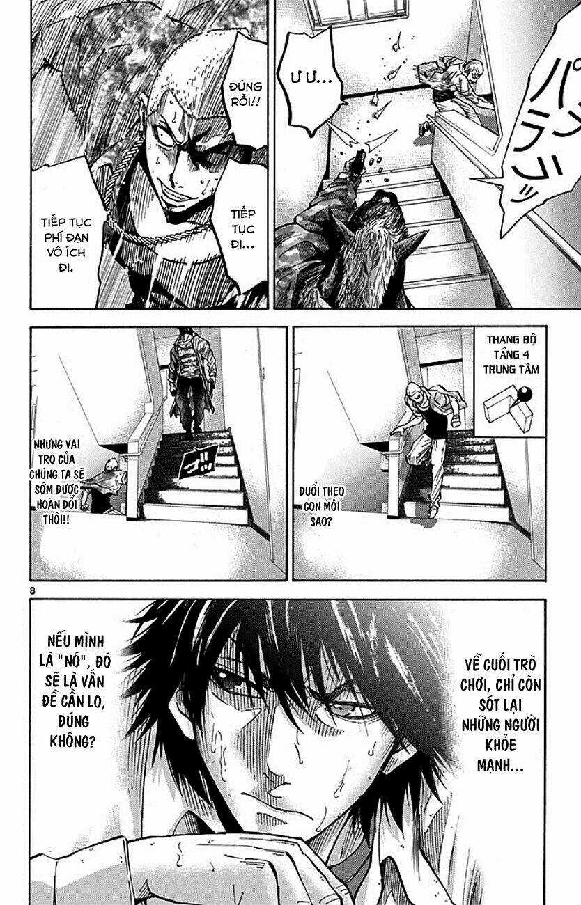Imawa No Kuni No Alice Chapter 8 trang 7