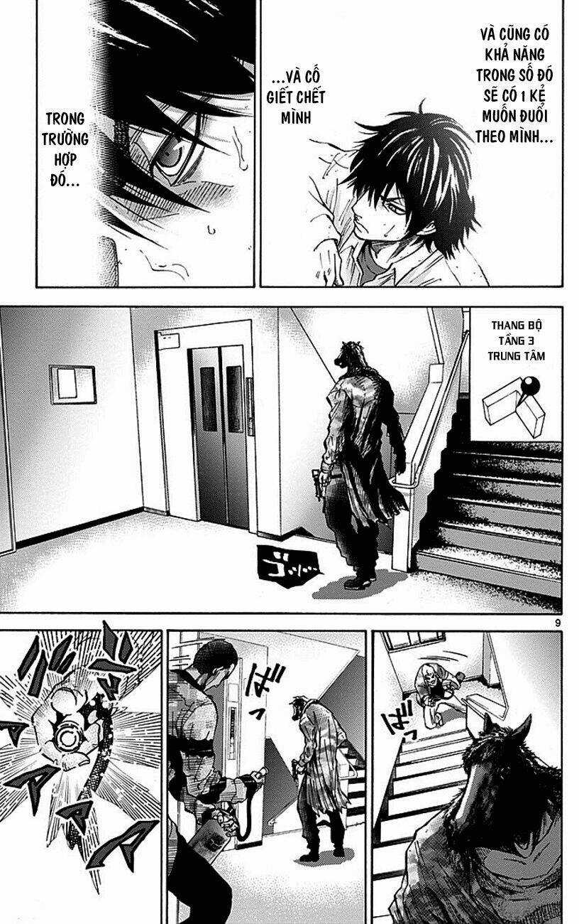 Imawa No Kuni No Alice Chapter 8 trang 8